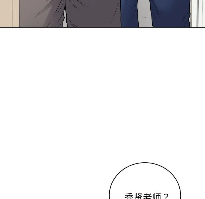 第34話
