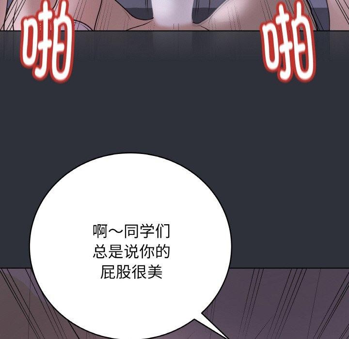 第35話