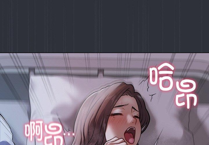 第35話