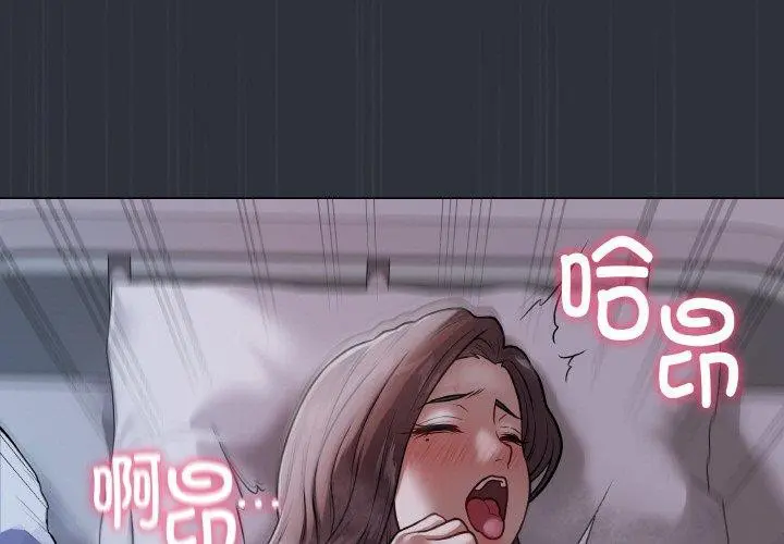 第35話