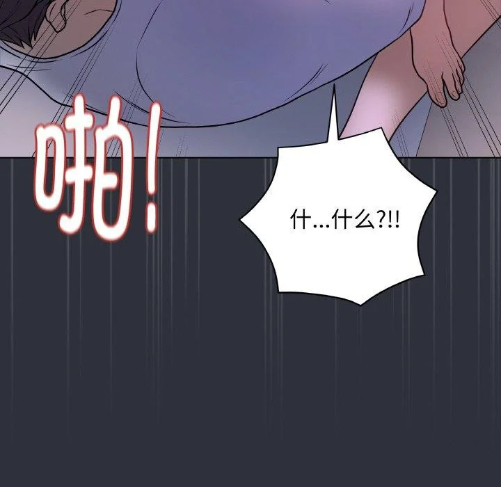 第35話