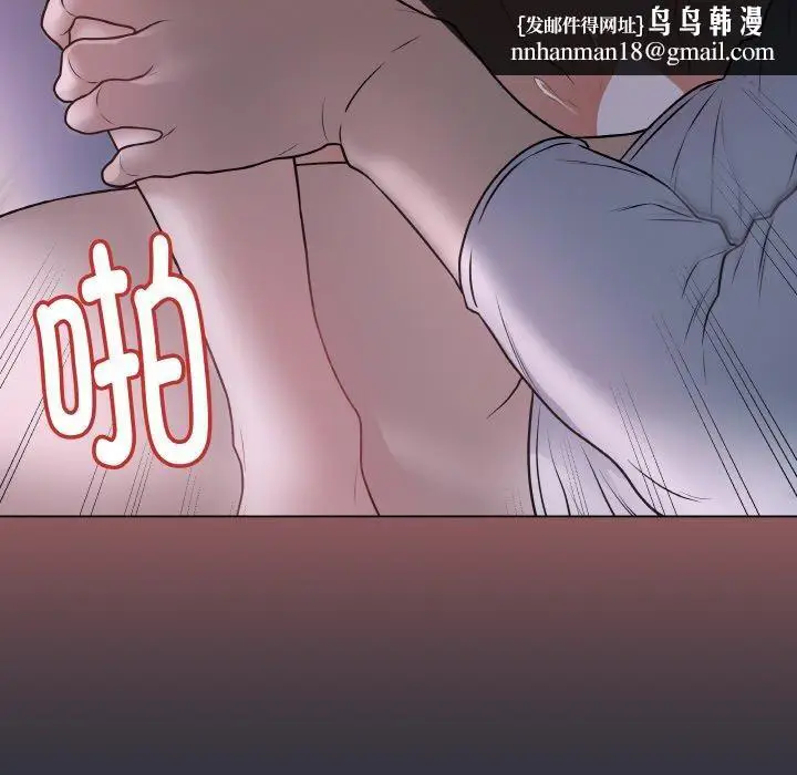 第35話