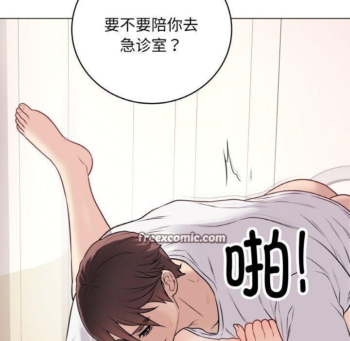 第36話