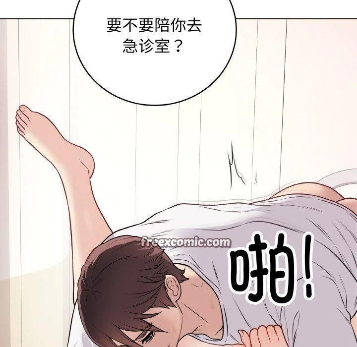 第36話