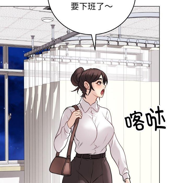 第36話