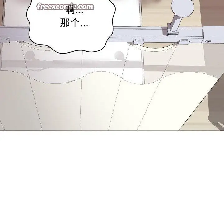 第36話