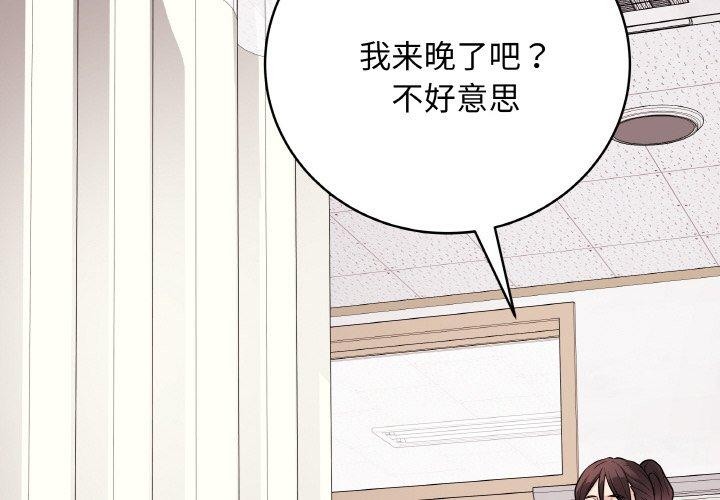 第36話