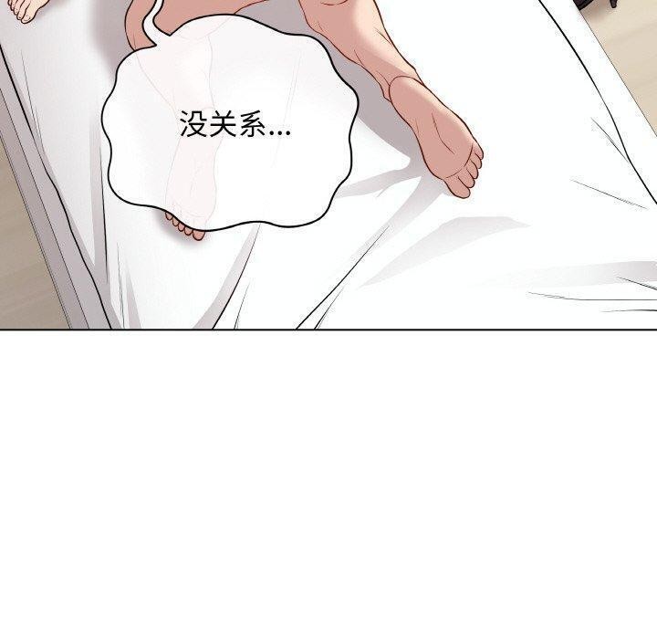 第36話