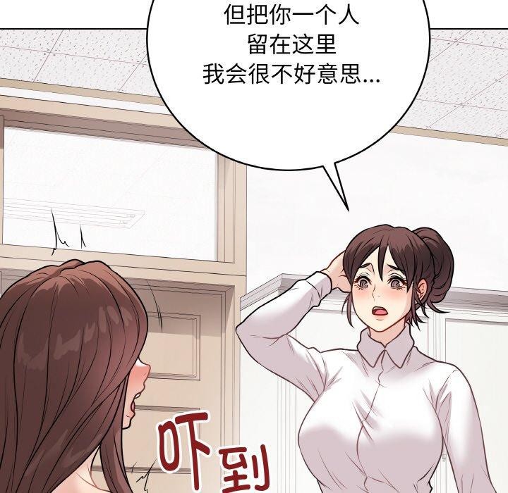 第36話