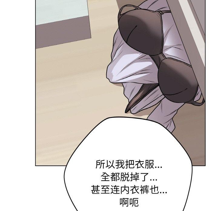 第36話
