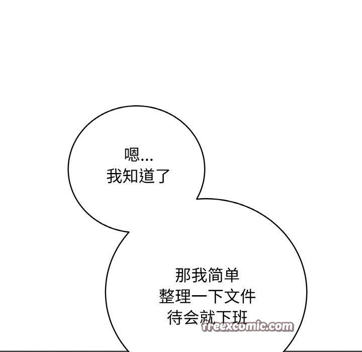 第36話