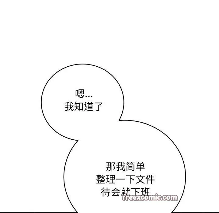 第36話