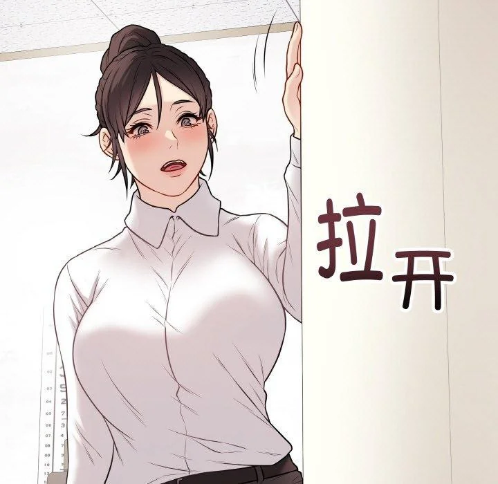 第36話