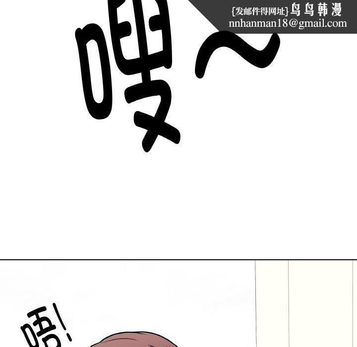第36話