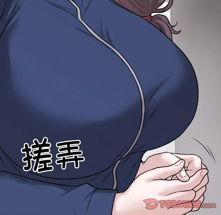 第37話