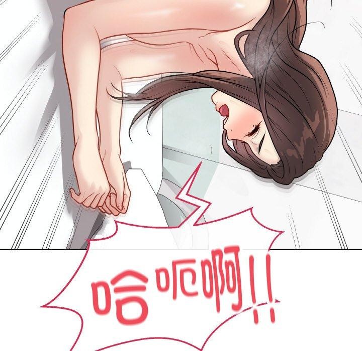 第37話