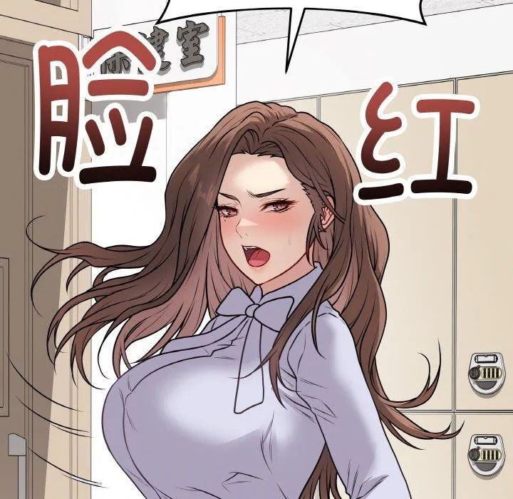 第37話