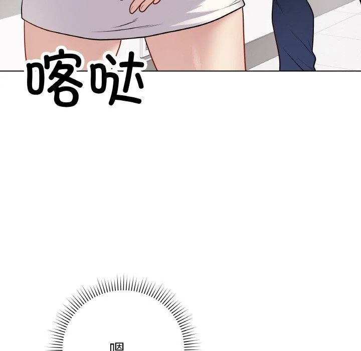 第37話