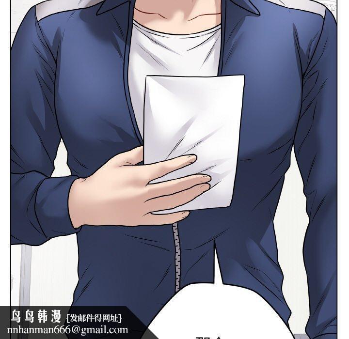 第37話