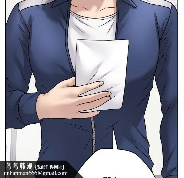 第37話