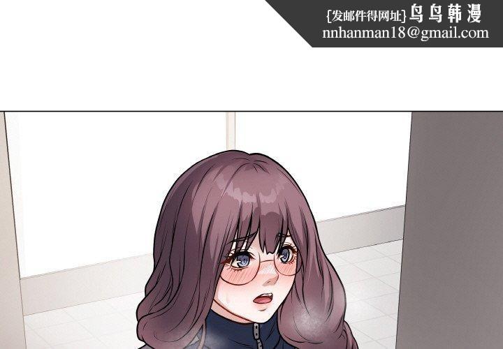 第38話