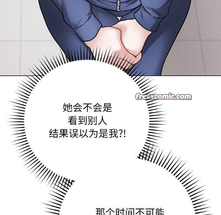第38話