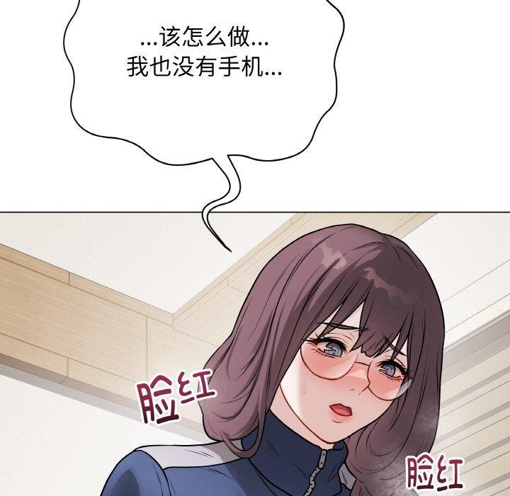 第38話