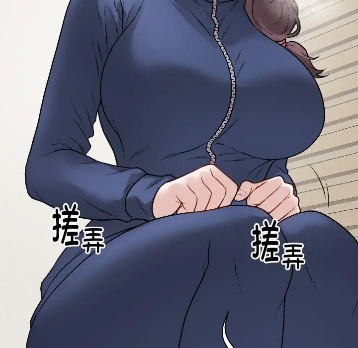 第38話