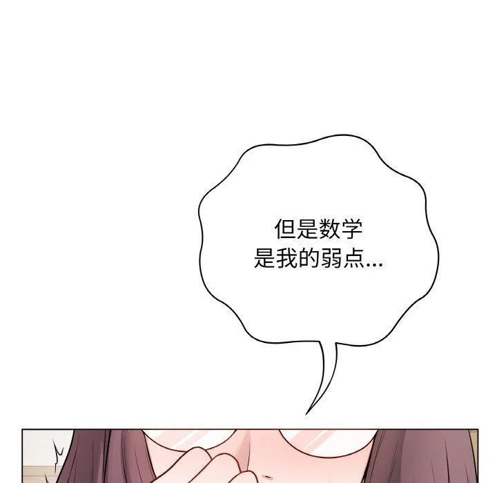 第38話