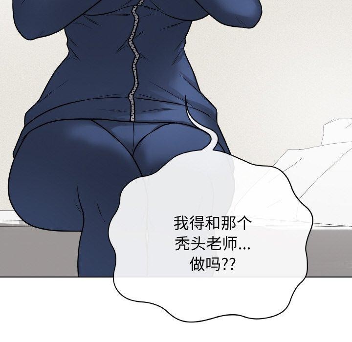 第38話