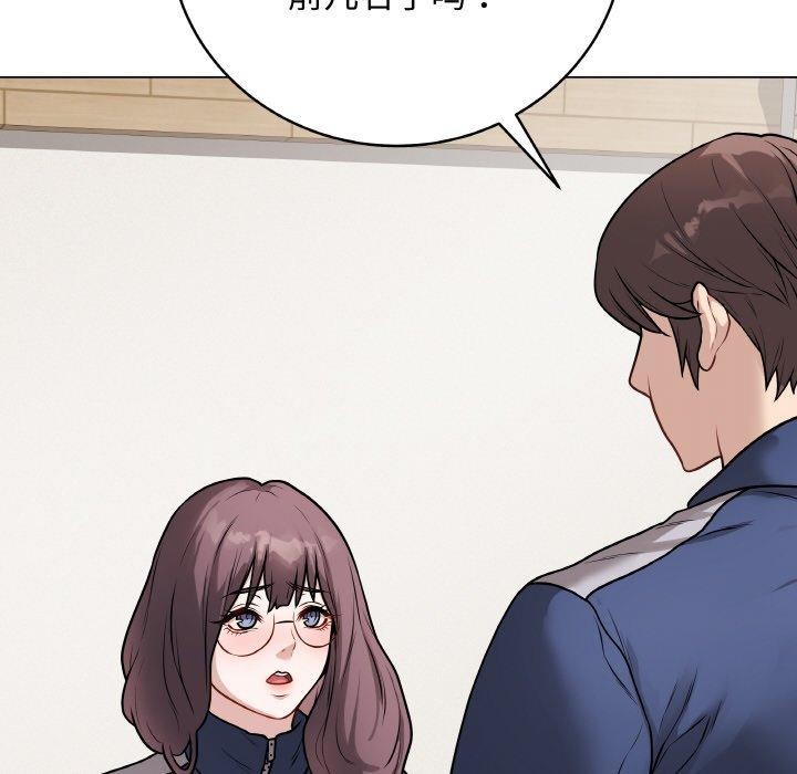 第38話