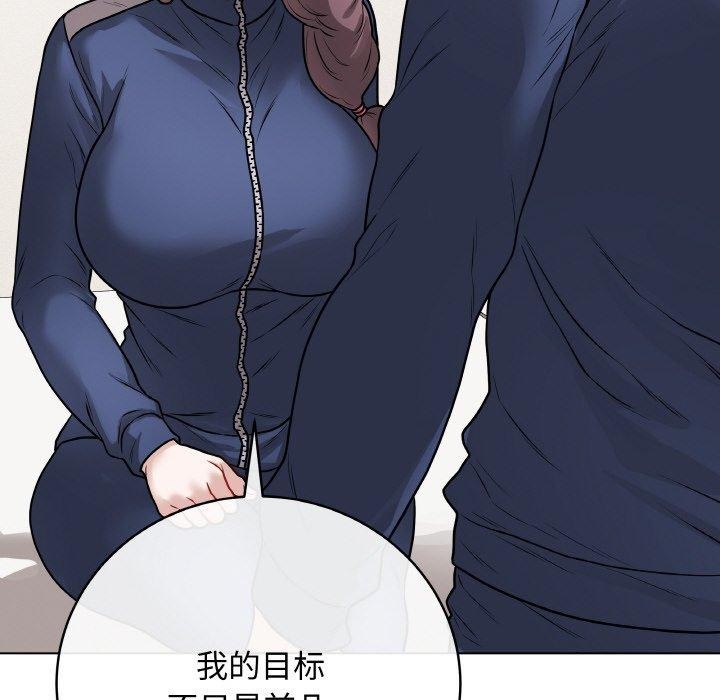 第38話
