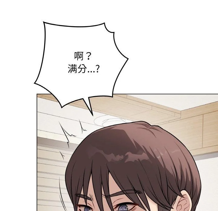 第38話