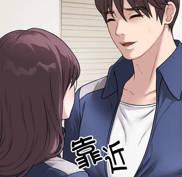 第38話