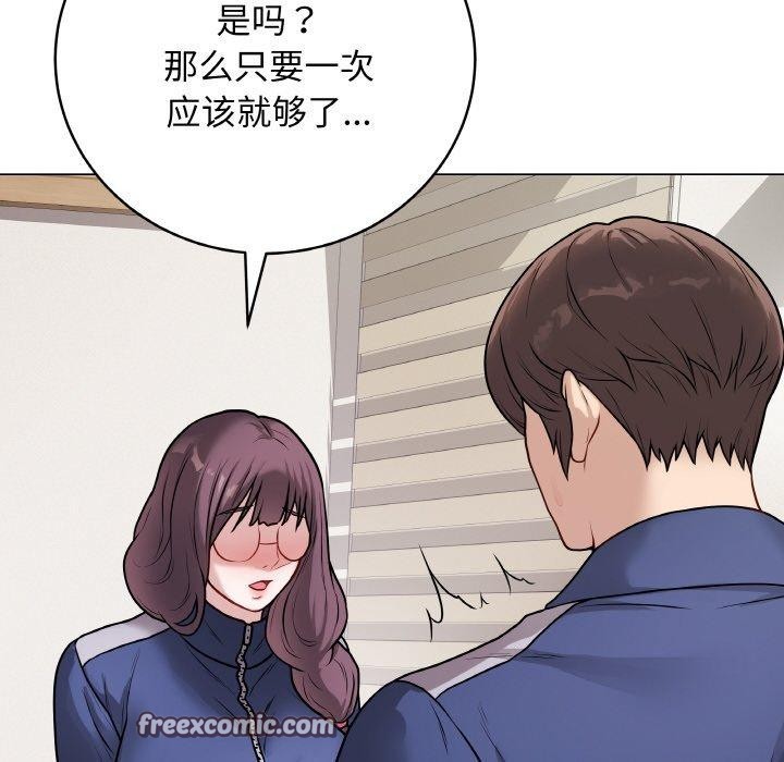 第38話
