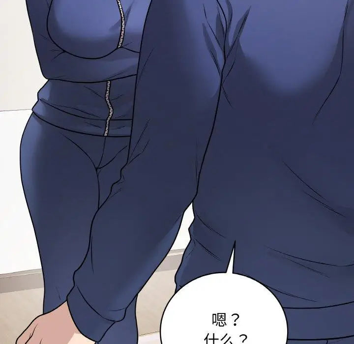 第38話