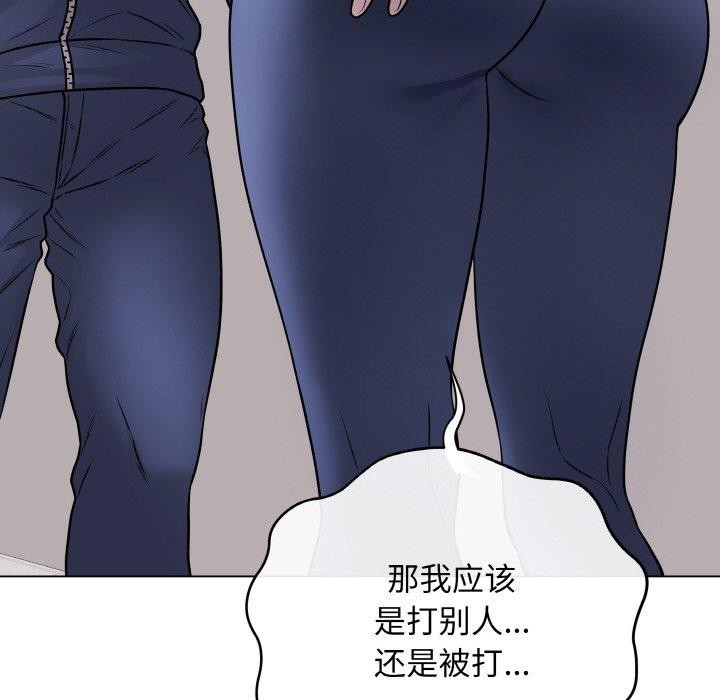 第38話