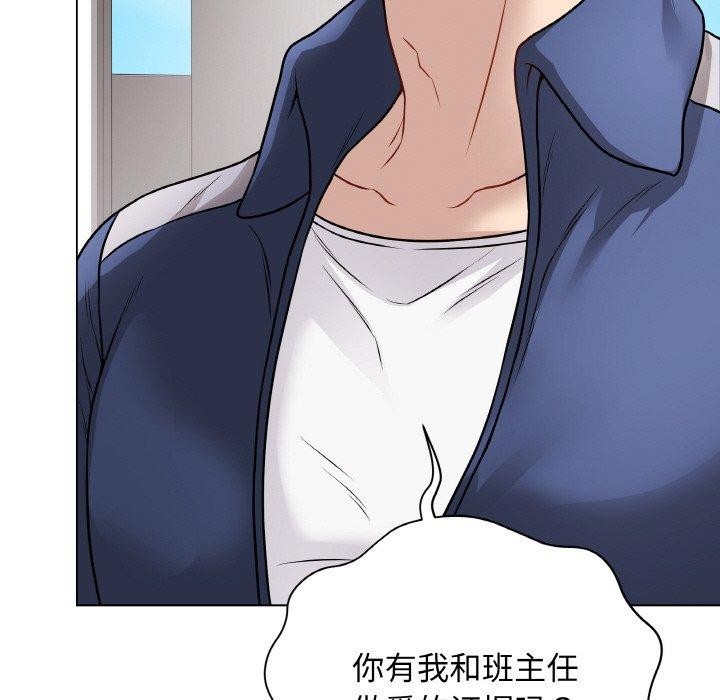 第38話