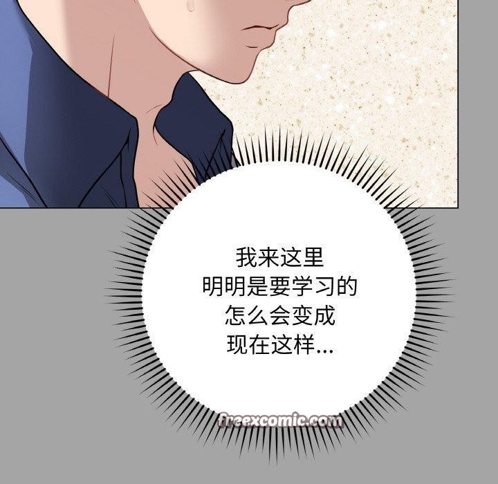 第38話