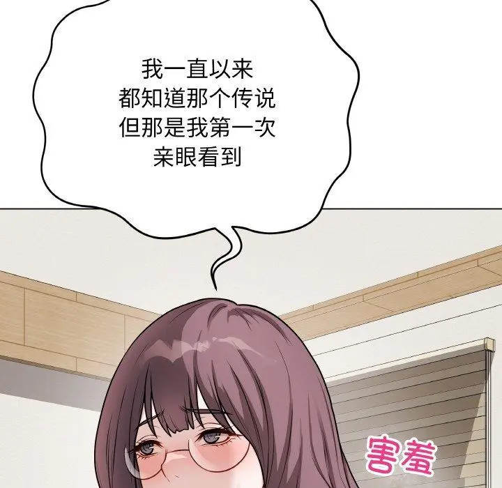 第38話