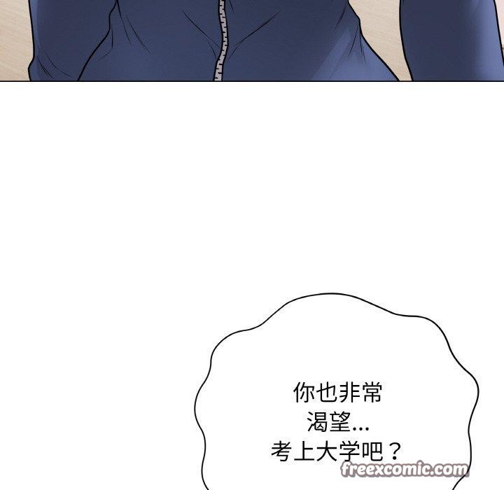第38話
