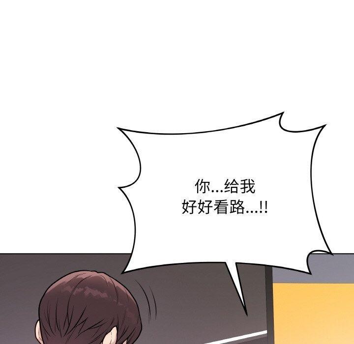 第39話