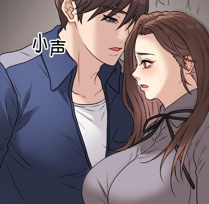 第39話