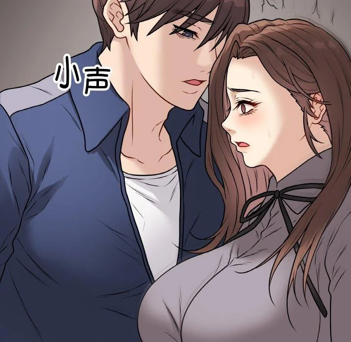 第39話
