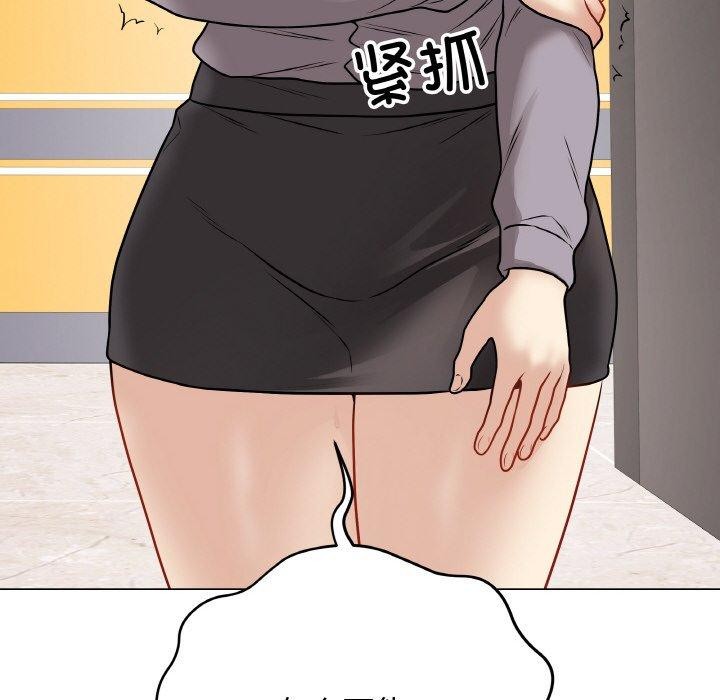 第39話