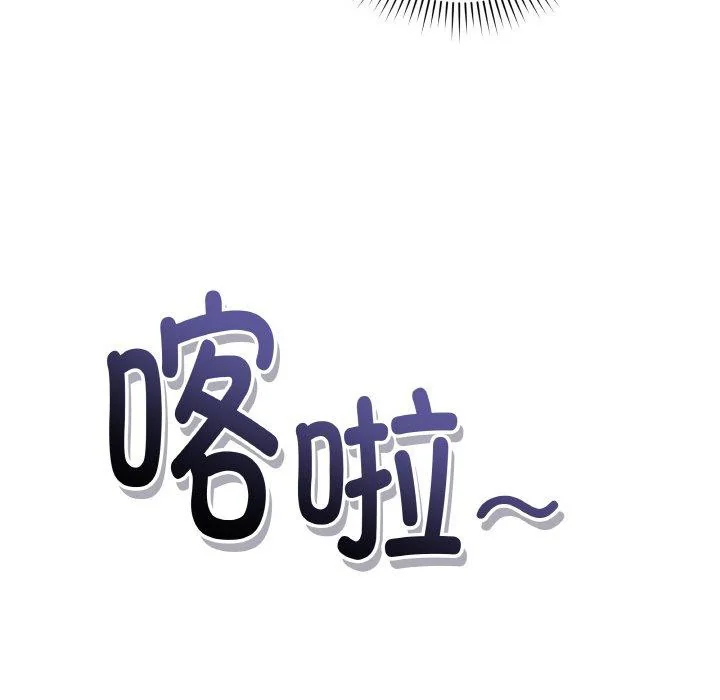 第39話