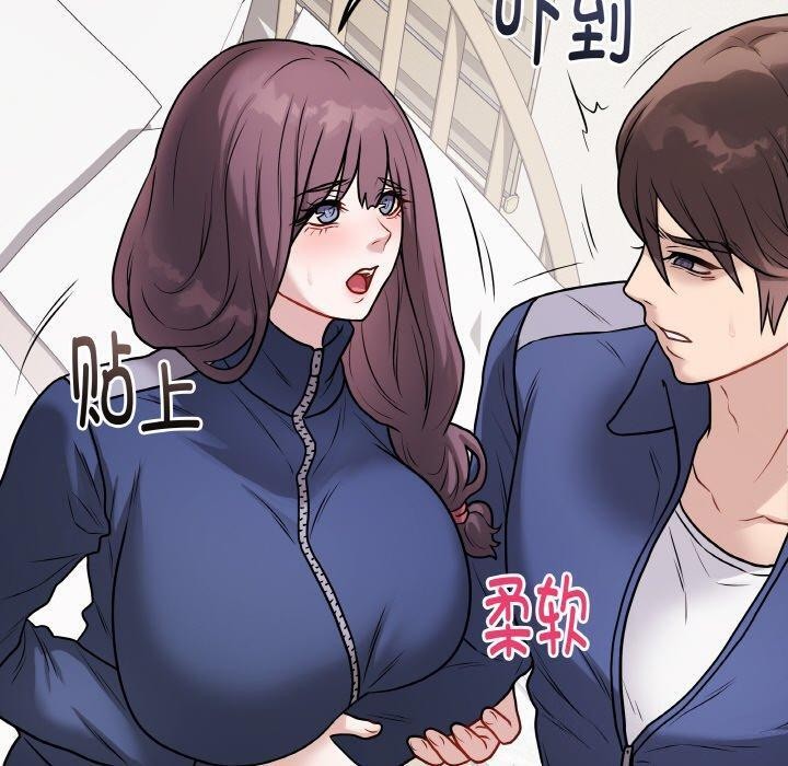 第39話