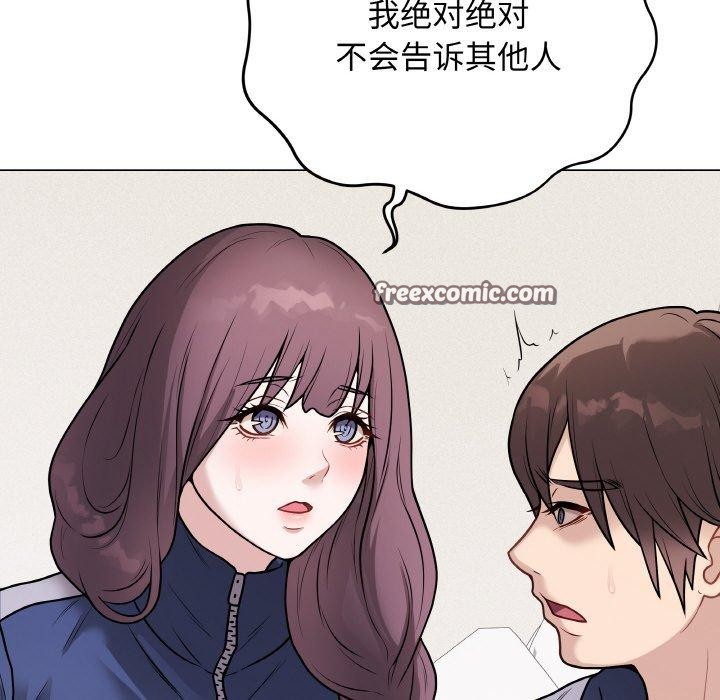 第39話