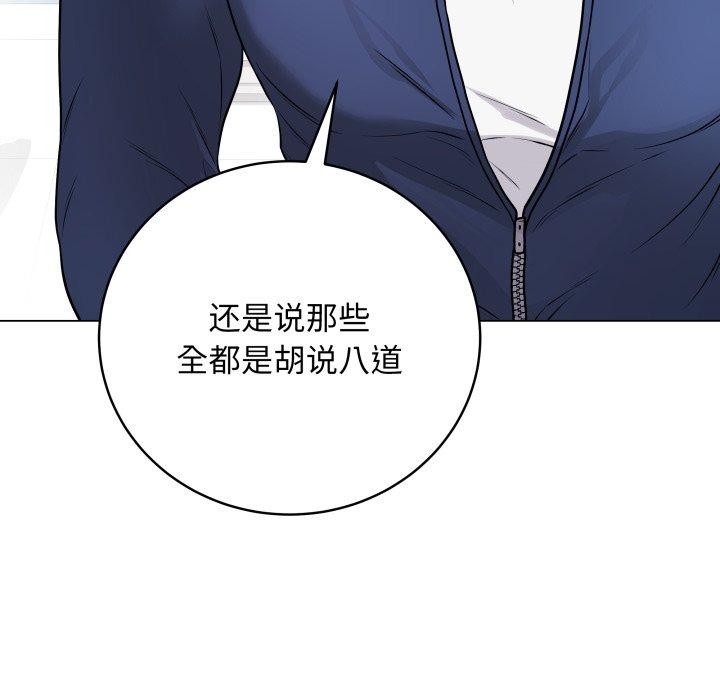 第40話