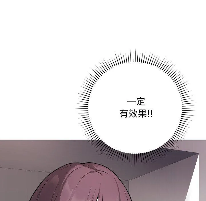 第40話